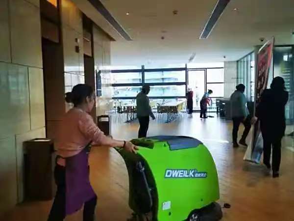 成都保洁